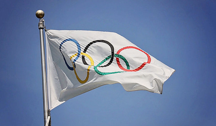 tsx pix 92518 ioc flag 750